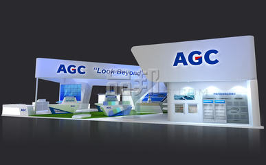 世界水果产业博览会暨世界水果产业大会新闻发布会成功举行