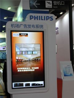 飞利浦商用显示闪耀InfoComm China首秀，以创新科技定义视听新体验