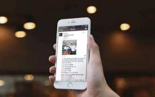 如何在业主群发布广告 既能达成目的，又不招人讨厌