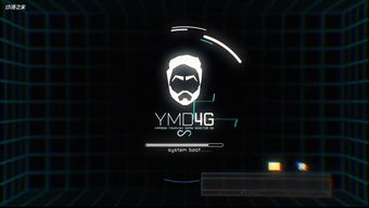 山田孝之PS4广告引爆网络，鬼畜颜艺成新素材宝藏