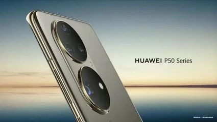 华为Plan B揭开面纱 鸿蒙能否超越安卓？小米OPPO们如何抉择？